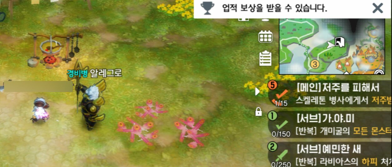 원본 크기로 보시려면 그림을 클릭하세요.