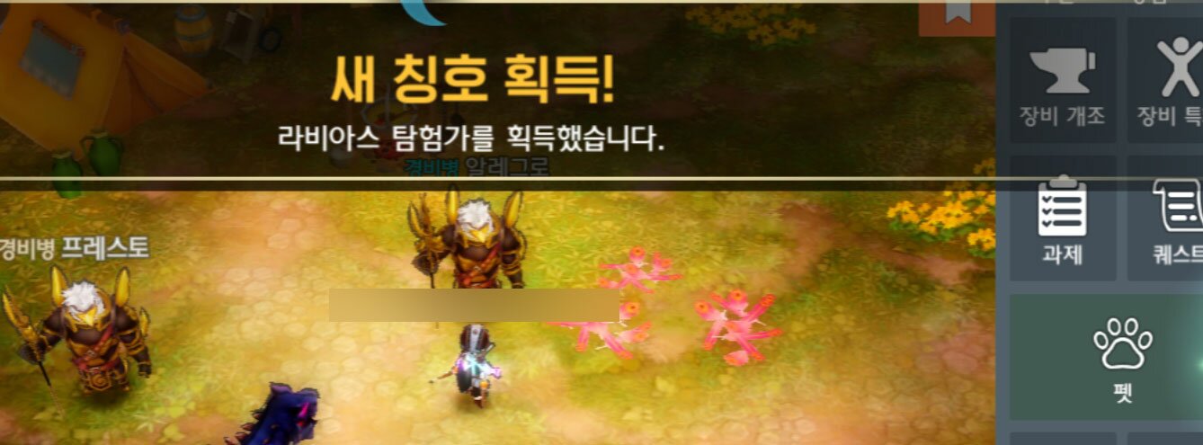 원본 크기로 보시려면 그림을 클릭하세요.