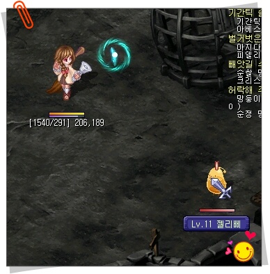 257FA83C53A31DCD191E9F