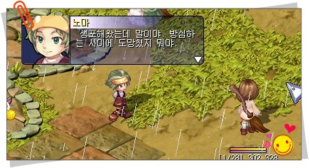 247C2A3B53A31E49181983