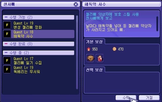 243D6543539C6A000A28EC