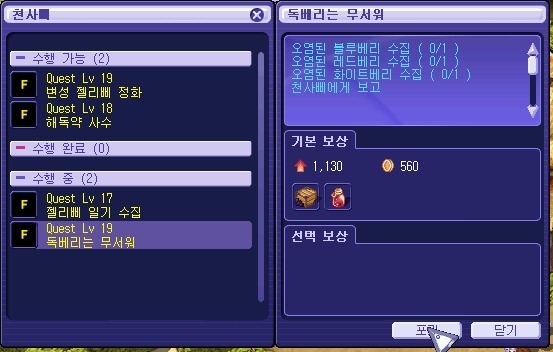 24243844539C684A34CD43