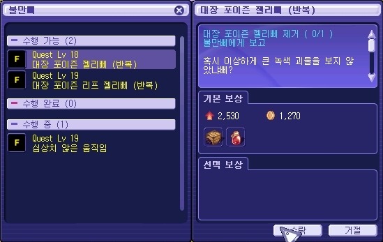 22465C41539C6E6D356D94