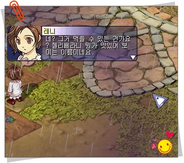 2468183553A31E60020C75