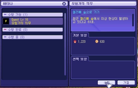 222DCA4A539C4BC90D9118