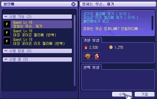 2371C946539C6CF1162AD1