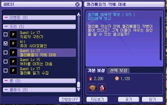 241D454D539C4DE7214EE9