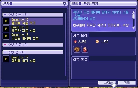 21367750539C51DE0336BE