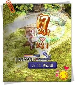 2138DA3753A31F0F31A666