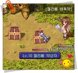 210CBC4E539C4F46126B6C