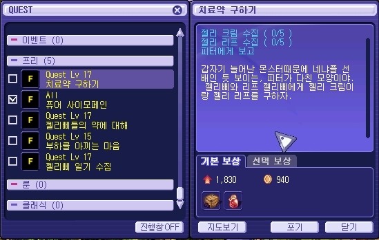 210A0D48539C4C99099E6A