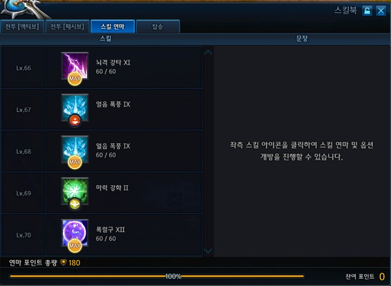 i14769982844.png?MW=800