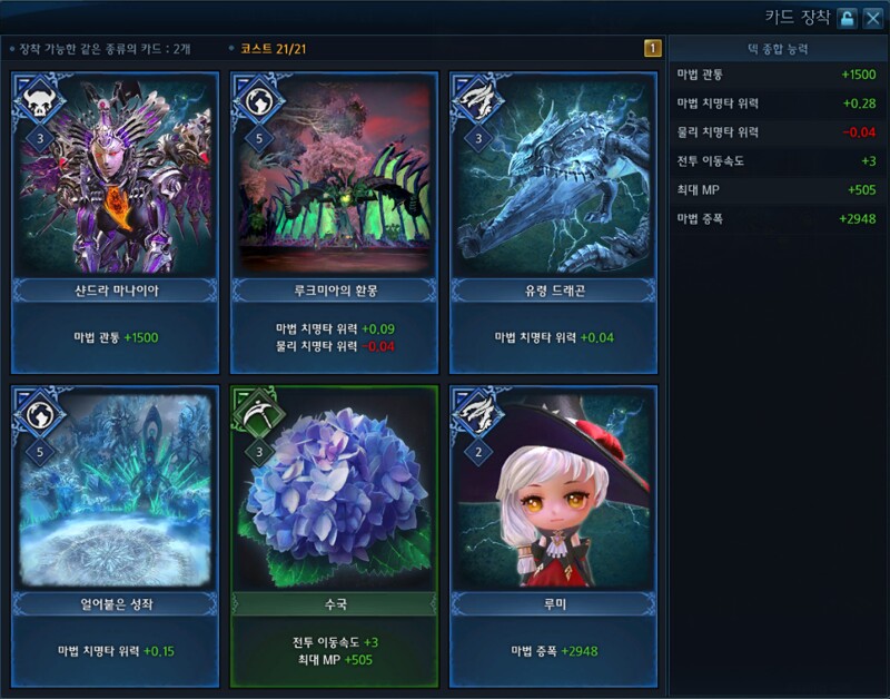 i15910730309.png?MW=800