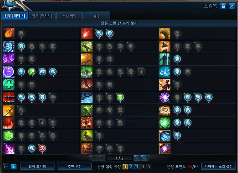 i14548609380.png?MW=800