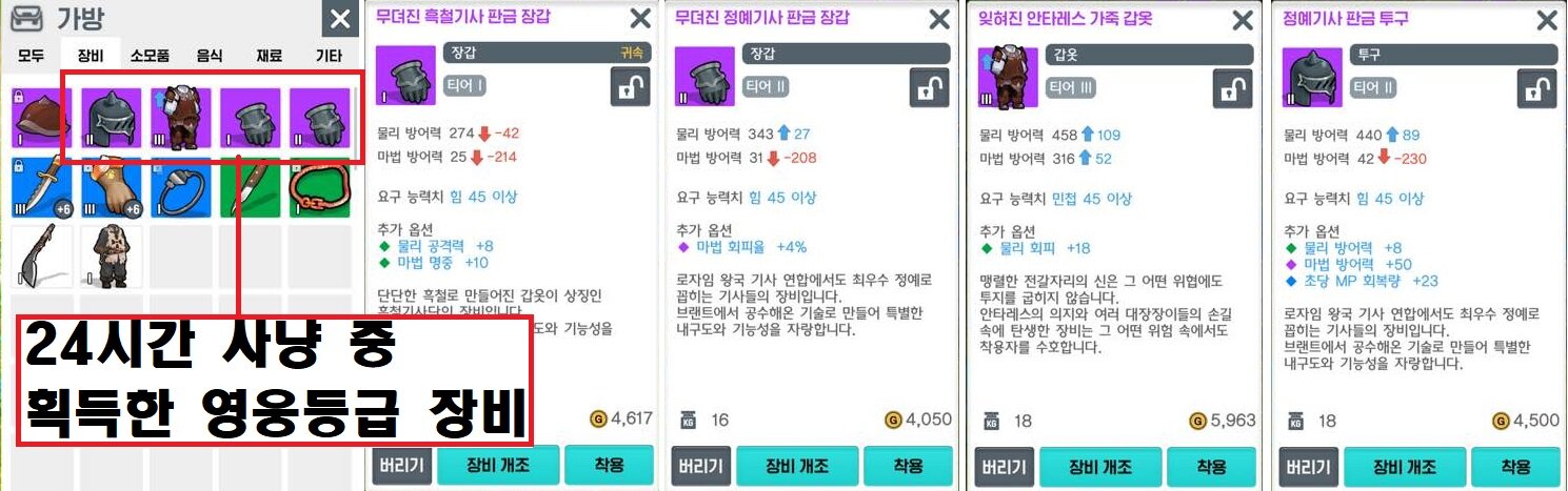 원본 크기로 보시려면 그림을 클릭하세요.