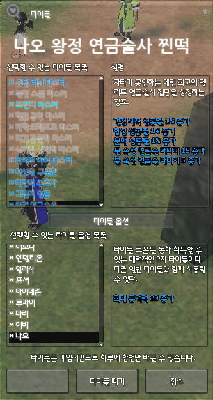 2672114555A7577506512E