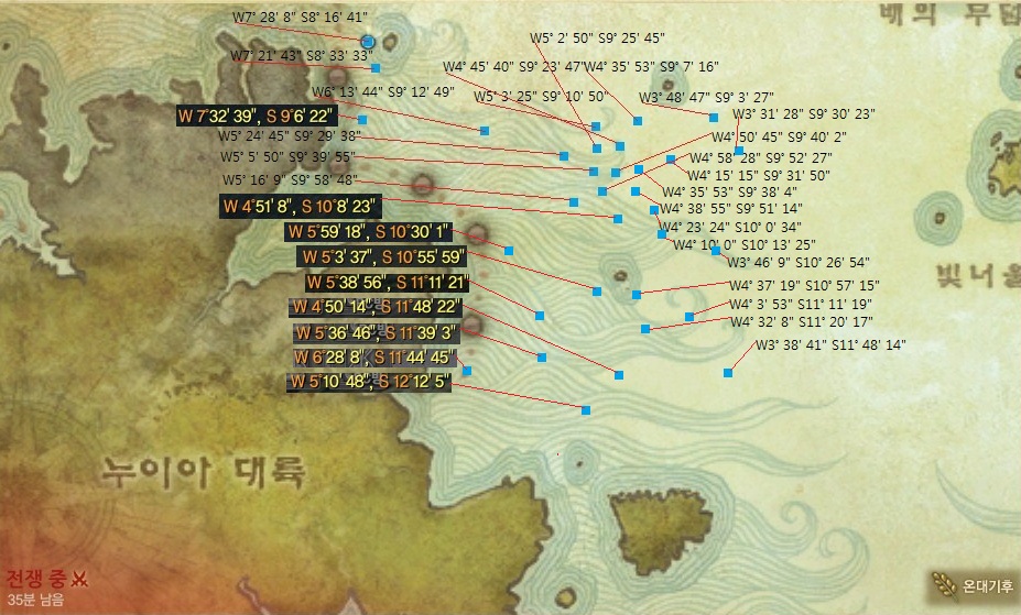 원본 크기로 보시려면 그림을 클릭하세요.