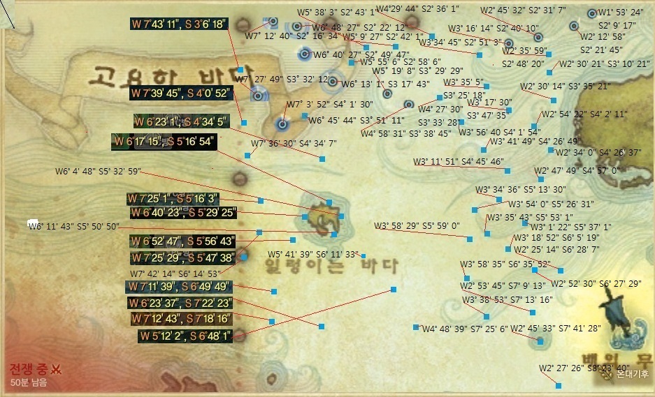 원본 크기로 보시려면 그림을 클릭하세요.