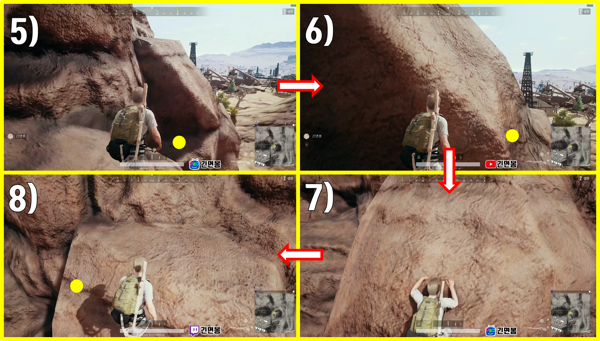 원본 크기로 보시려면 그림을 클릭하세요.