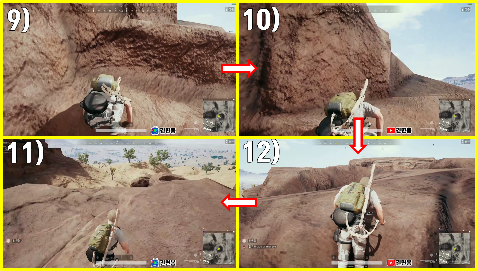 원본 크기로 보시려면 그림을 클릭하세요.