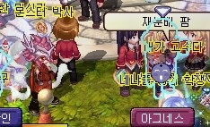 [초보 구간 이동속도 높이기]