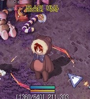 [초보 구간 이동속도 높이기]