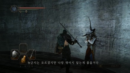 255A4539536BC94828FBD8