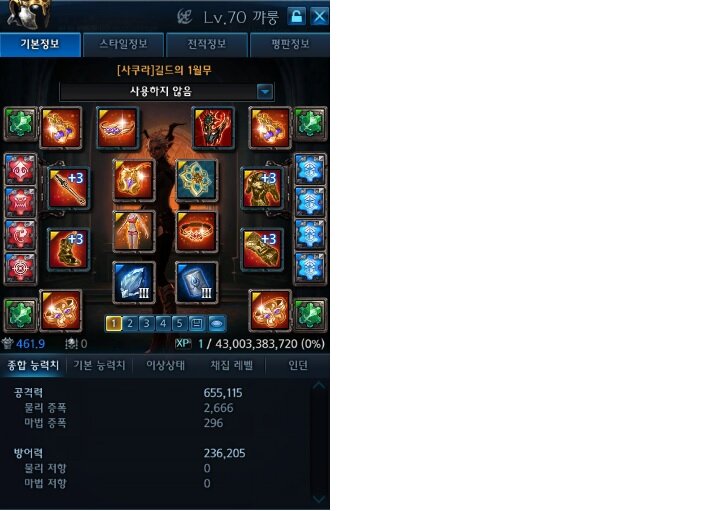 i13551144676.jpg?MW=800