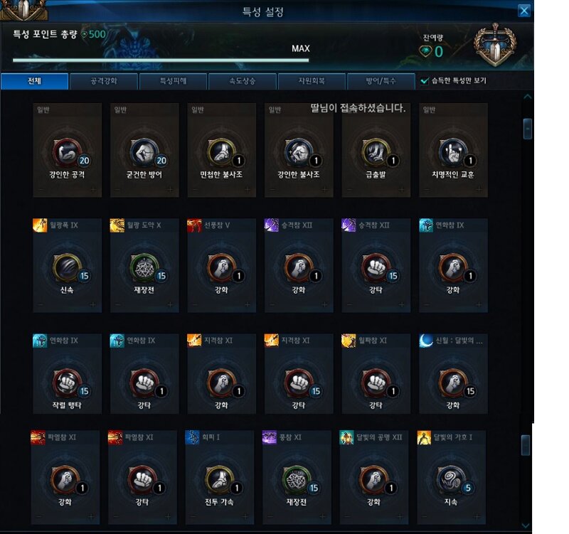 i13449241097.jpg?MW=800