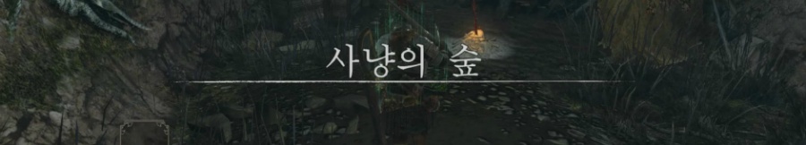 264F8E4E536E06A801A403