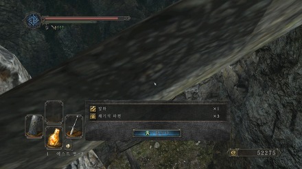 2412EB42536E1E00232FE3