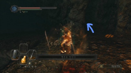 24490942536E1E001A508F