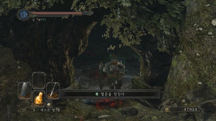 245C753D536E1A822EFB7C