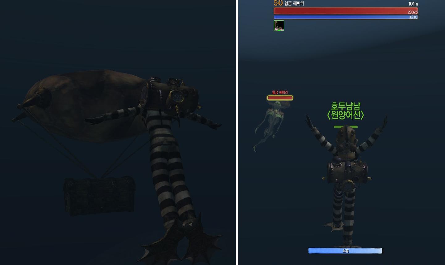 원본 크기로 보시려면 그림을 클릭하세요.