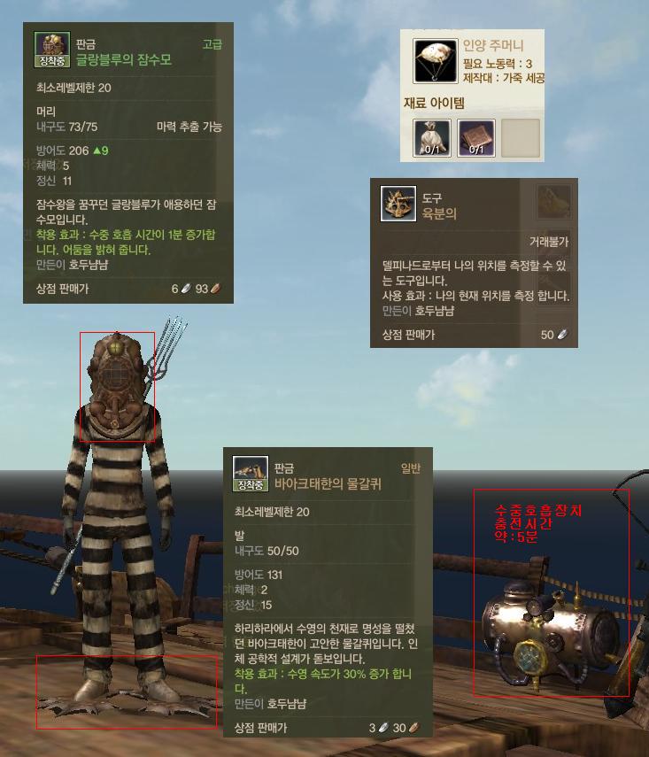 원본 크기로 보시려면 그림을 클릭하세요.