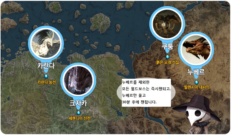 원본 크기로 보시려면 그림을 클릭하세요.