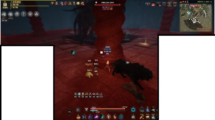 원본 크기로 보시려면 그림을 클릭하세요.