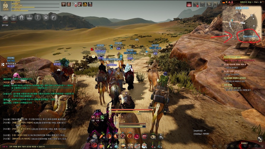 원본 크기로 보시려면 그림을 클릭하세요.