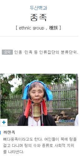 2351AF4C55A755C8328693