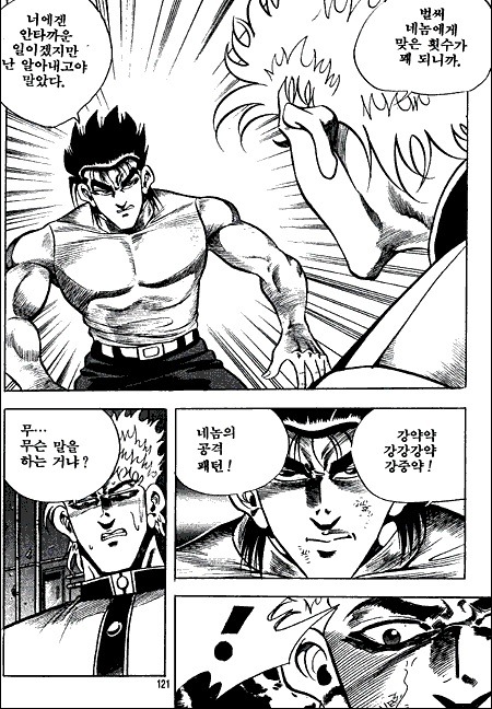 27164F4C55A755BE099D77