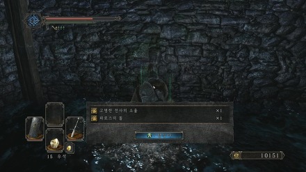 2752123F536D5AA705527C