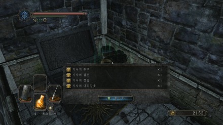 25330334536C8CF32F2F8C