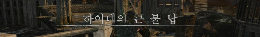 2710CD34536BCCCF3173D2