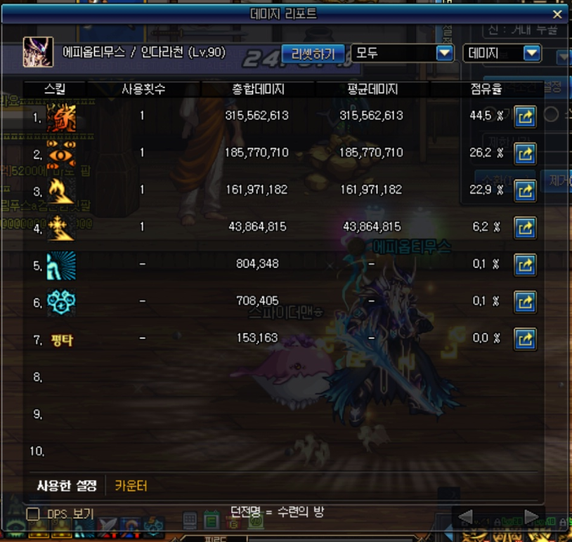 원본 크기로 보시려면 그림을 클릭하세요.