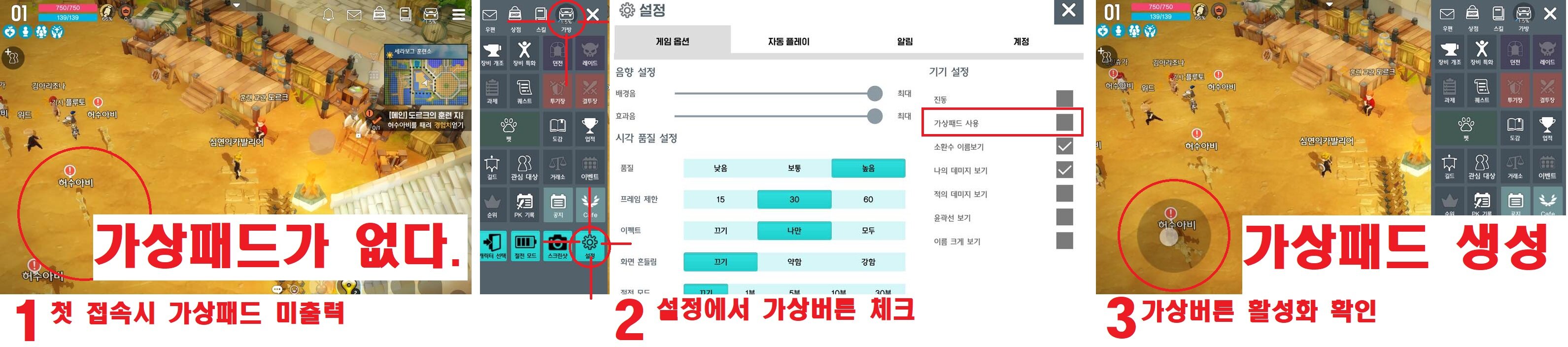 원본 크기로 보시려면 그림을 클릭하세요.