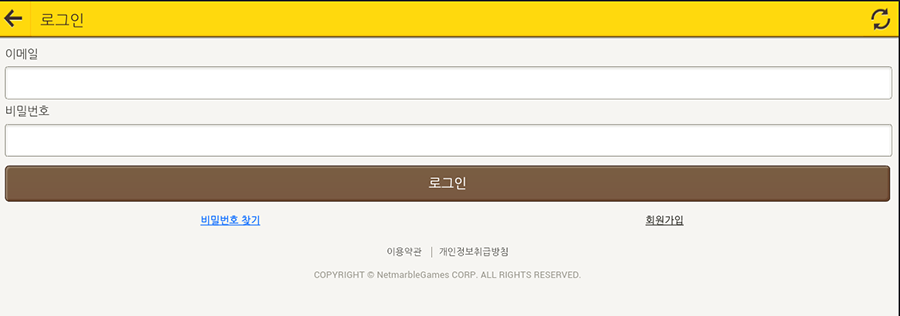 원본 크기로 보시려면 그림을 클릭하세요.