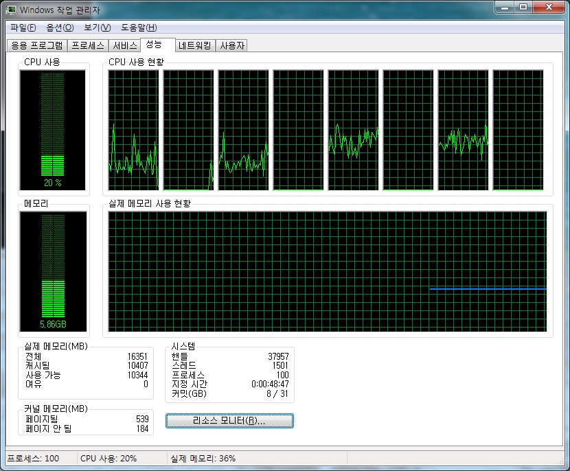 원본 크기로 보시려면 그림을 클릭하세요.