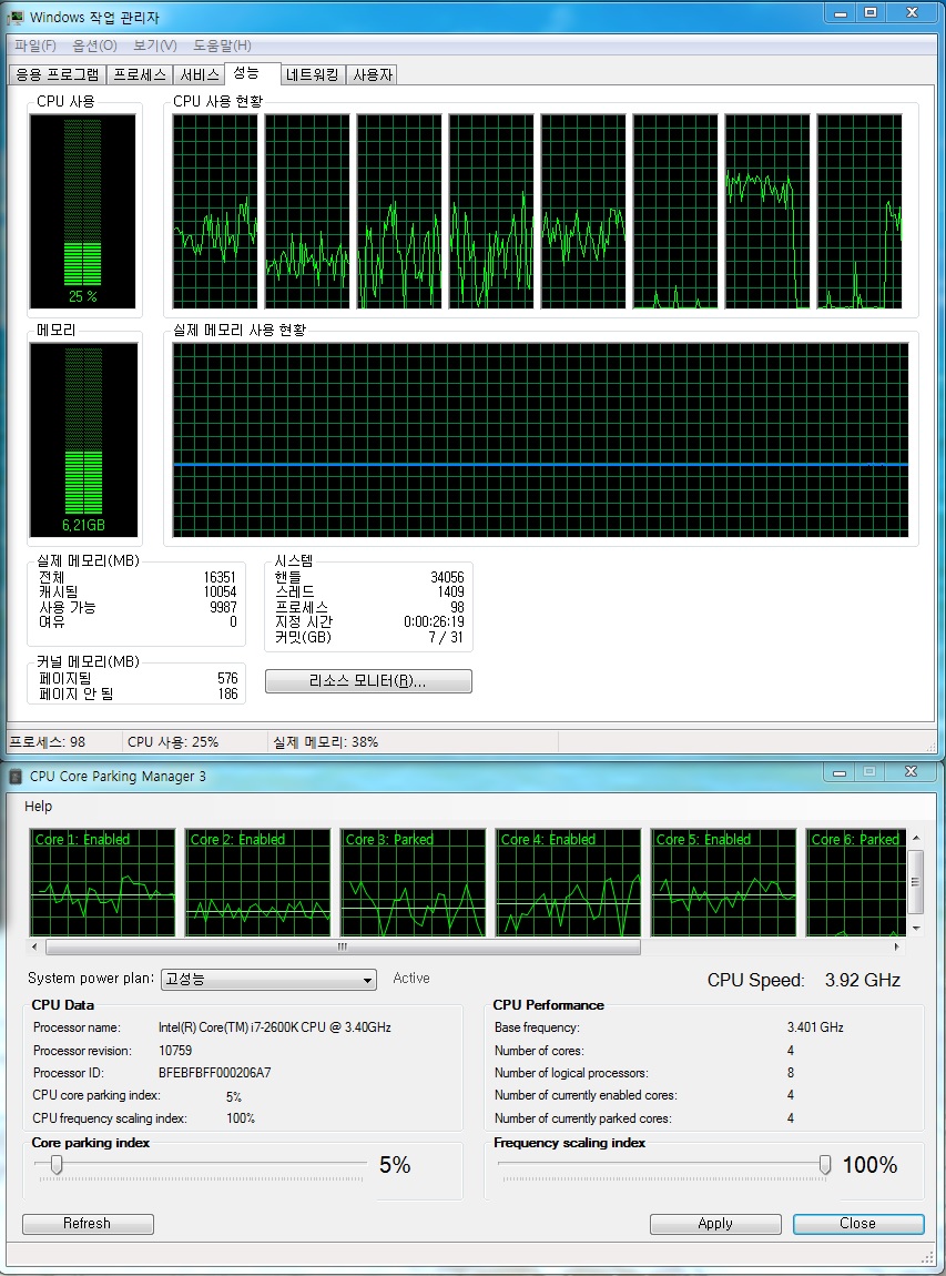 원본 크기로 보시려면 그림을 클릭하세요.