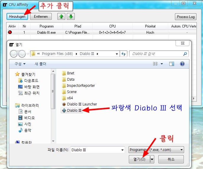 원본 크기로 보시려면 그림을 클릭하세요.