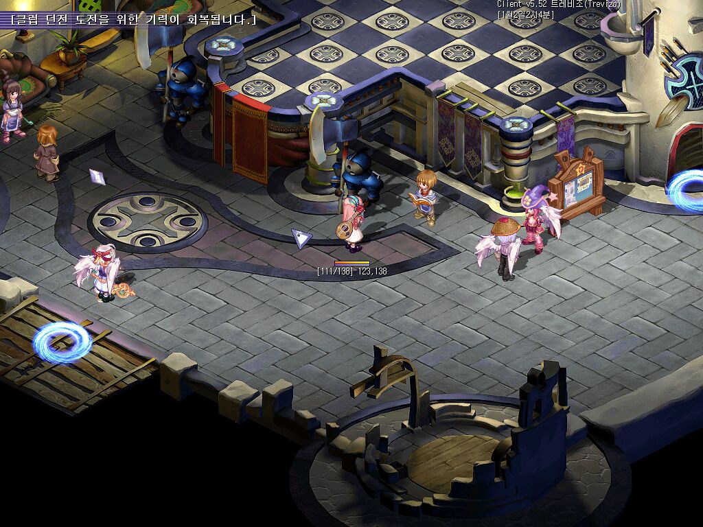 클럽던전 이용방법